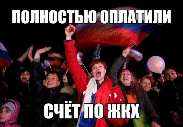000ТЬЮ0ТИЛИ Р ц Ё Н 3 __і 3 СЧЕТ 0 ШЩ