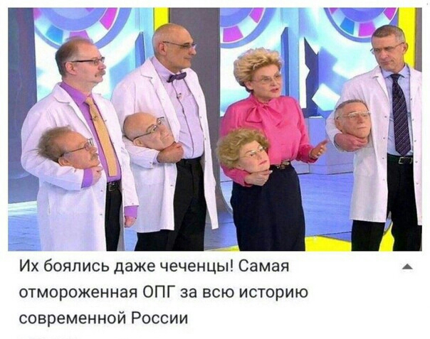 Их боялись даже чеченцы Самая А отмороженная ОПГ за всю историю современной России