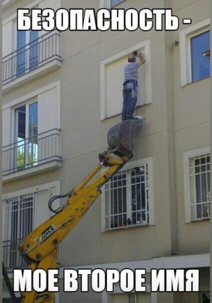 Е_ Пп рщ
