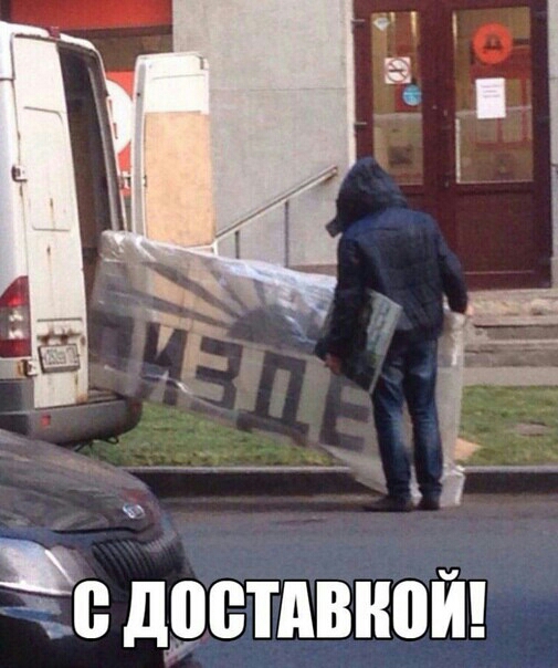 Ёе ддвтдвной