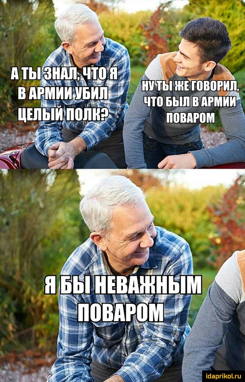 _ ПТЫЗПШЪАЧП ВАРЩИЦШБИ _