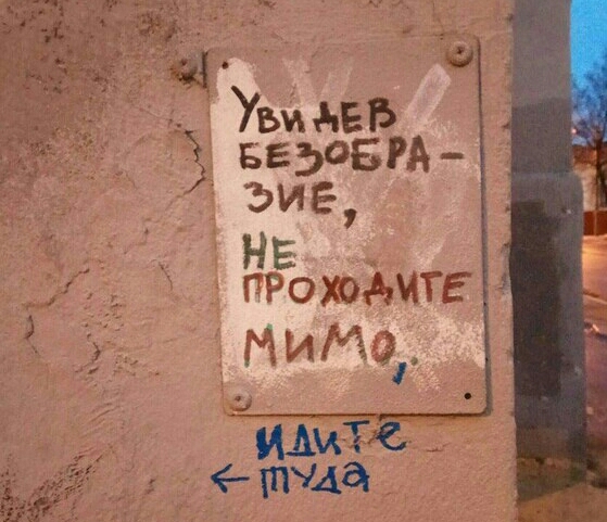 а _ ш УьиьЕЬ г БЕЬОБРА ЭИЕ НЕ _ ГРОХОАМТЕ 3 Римис тие