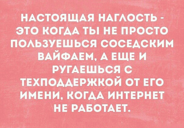 межшттсть защитникам пи ийищпши ткните Міт ищнштгмпнтцт