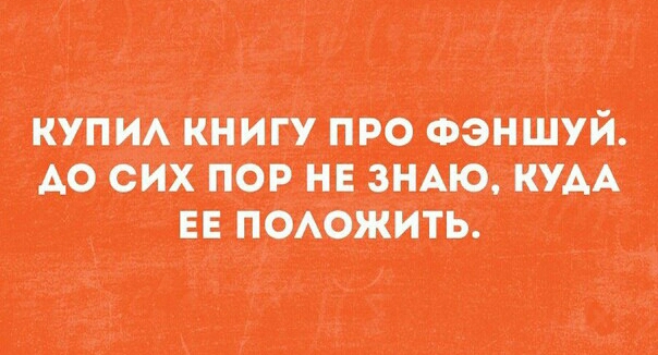тм КНИГУ ПРО ОФНШУЙ сих ПОР Ні ЗИМЫ КУМ МЫШЦЫ
