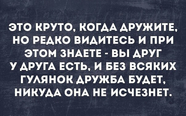 ЭТО КРУТО КОГАА АРУЖИТЕ НО РЕАКО ВИАИТЕСЬ И ПРИ ЭТОМ ЗНАЕТЕ ВЫ АРУГ У АРУГА ЕСТЬ И БЕЗ ВСЯКИХ ГУАЯНОК АРУЖБА БУАЕТ НИКУАА ОНА НЕ ИСЧЕЗНЕТ