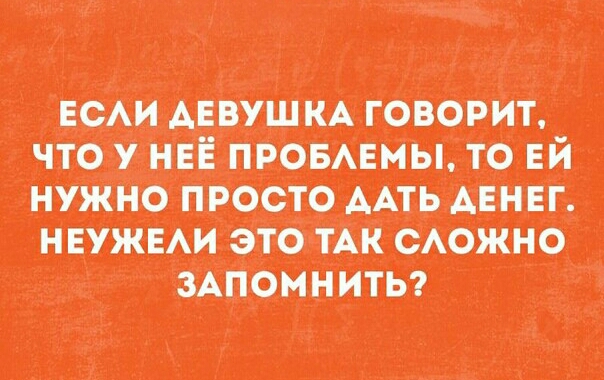 юм птиц говорит что у и пишиш то ий но просто мтв мин ниши это мы можнт диспаши