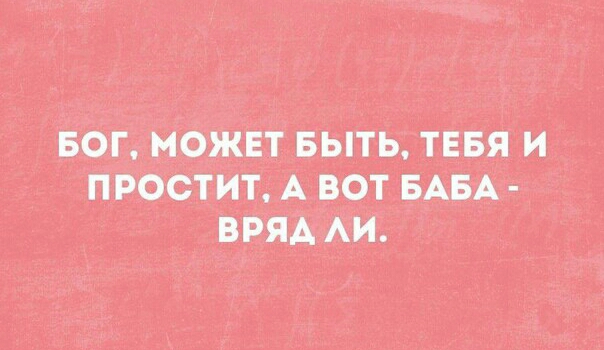 игшвшцти пюетпммтш