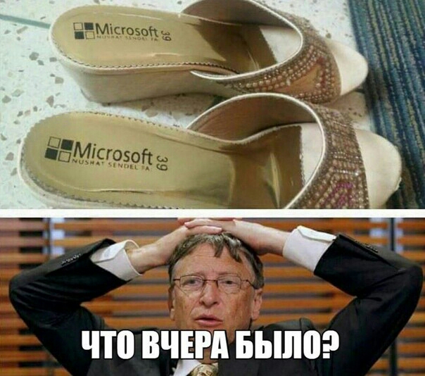 и что вчщ выпоэ И