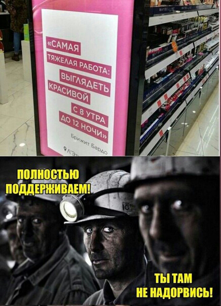 ты ТПИ ЩШРВИБЫ ЙА