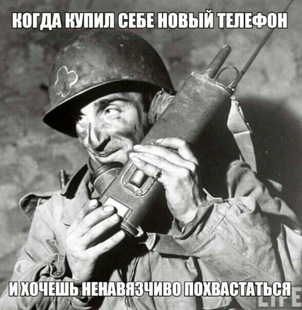 выйгтшцон МДА КУПИЛ СЕБЕ і0