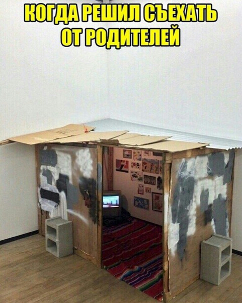 ШП