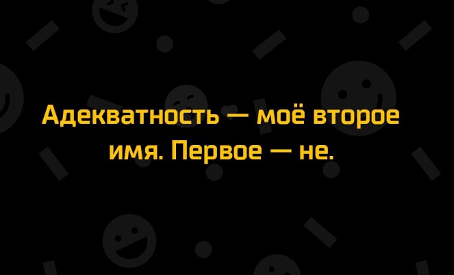 АДЕЁЁатна вапьР Моё впіорве ищя Педвпіе не6 е__