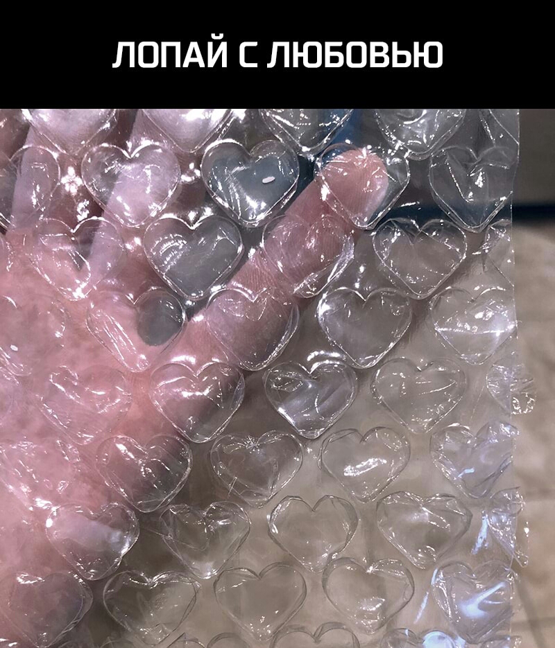 Ю Ь В О В Ю П С И А П О Л