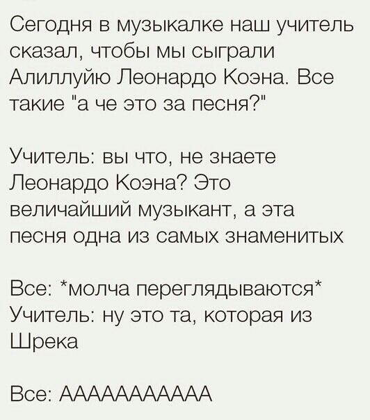 Все молча сидели в опустевшей комнате и хотя мы расставались всего лишь на лето