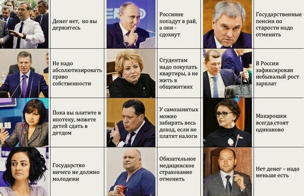 і г и и идти РЖ ш дашишпп ЪЪ ъшщж ммрш общежитиях и мат у пмаииятых ди г _ р Ц 3333 Ч да _ вид 51331133 353325521 Нд интима шнеки есть