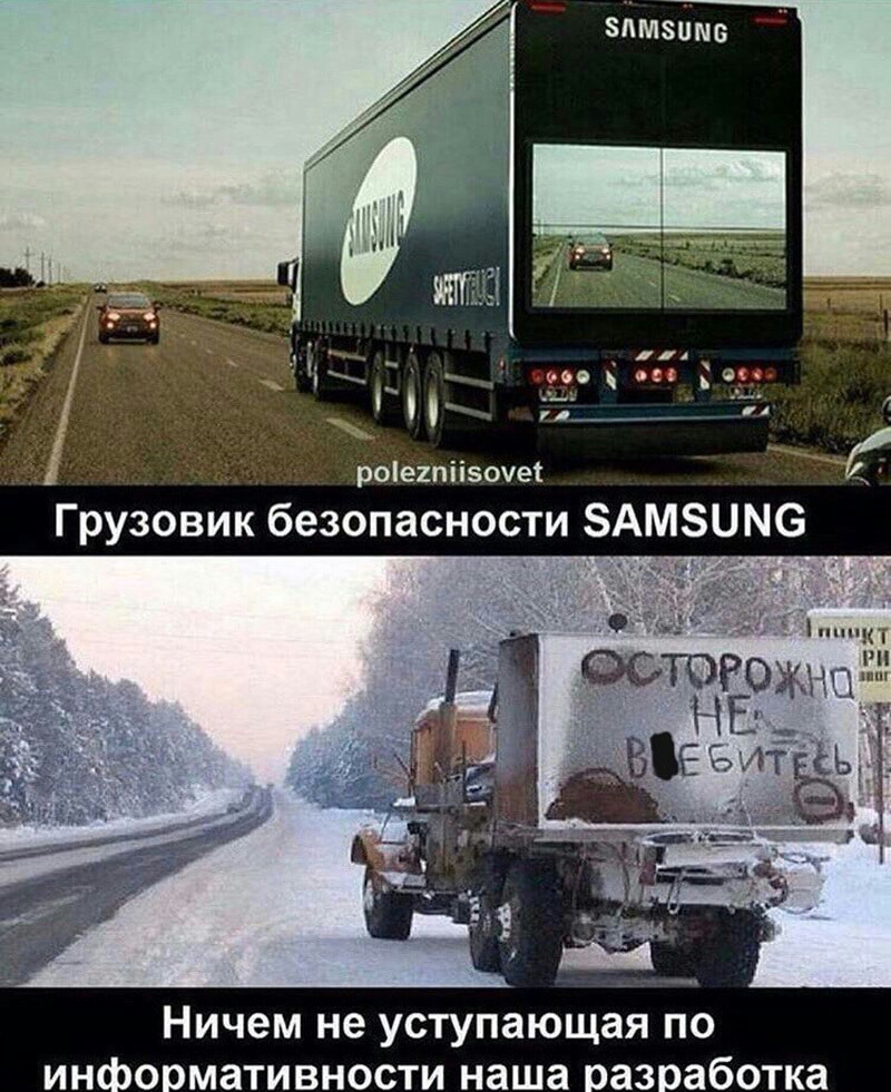 ооо а о М _ рое1піізочеі Грузовик безопасности ЗАМЗЦМЗ чп т ОКТС Ничем не уступающая по мативности наша оаз оаботка ИННО