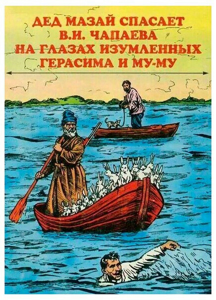 _ АЕА МАЗАЙ сти1 вп чАпАЕвА НА гмзъх изуммзнных _ пишим и шум