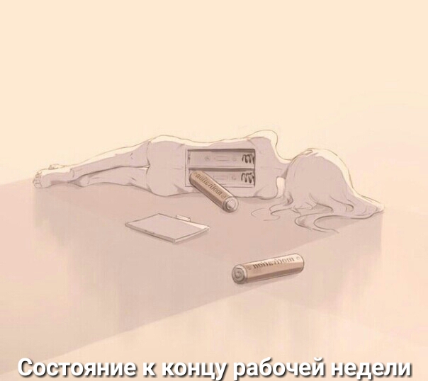 195151313 3 115 133 5 ЬШШ