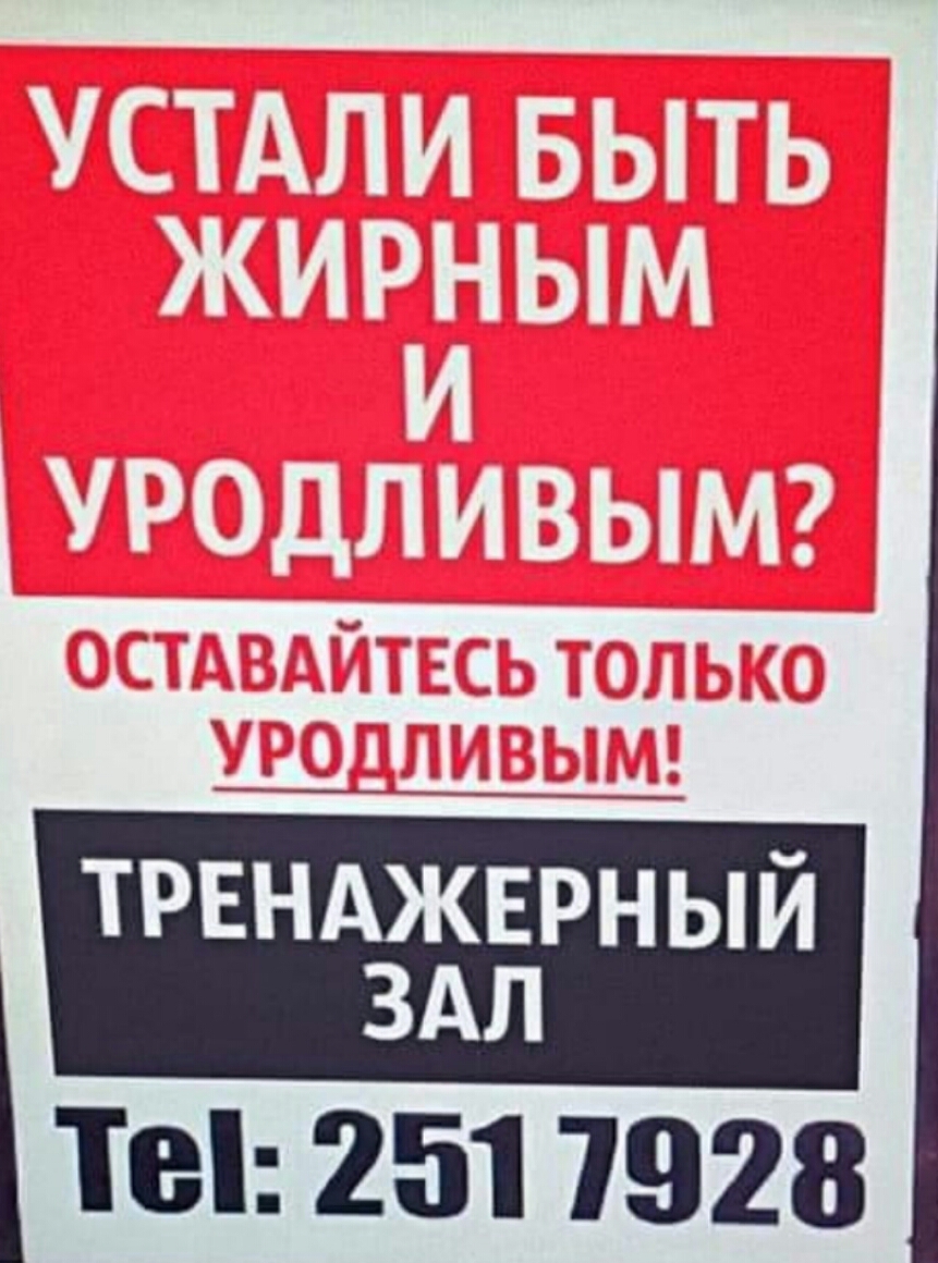 трвнджврный ЗАЛ 18 251 7928