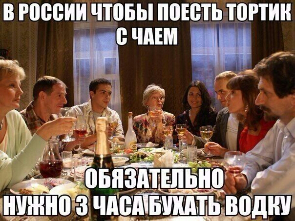 В россии ЧШБЫ МЕСТЬ ШРТИН ащнноиз чдеіпвшщвпд