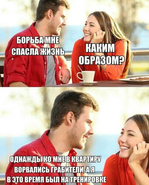 ппгвппипьуггнитши в это вгшп вып нп тгіиигови