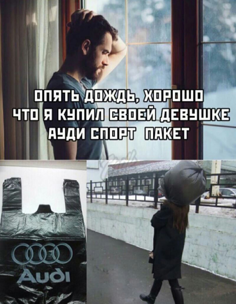 ЧТП Я КНПИП ЕВПЕ _ ПНДИ ЕППРТ ПАКЕТ