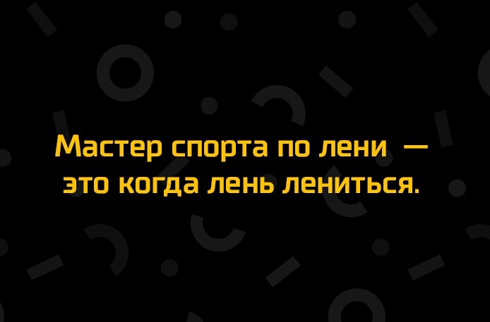 00 о ч Йасітёр спирта по лещ ЭПО когда ЛЕНЭ ЛЕНА ИТЬЕЯ ъ