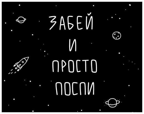 Д9 ЁАБЕЙ ЪЁ И Тпрвпоі П0спи _