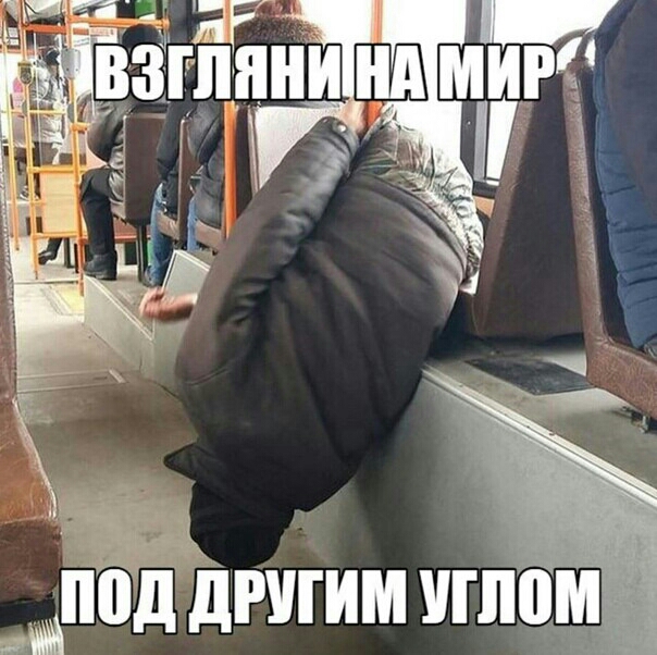 под дРУГИМ ШШШ