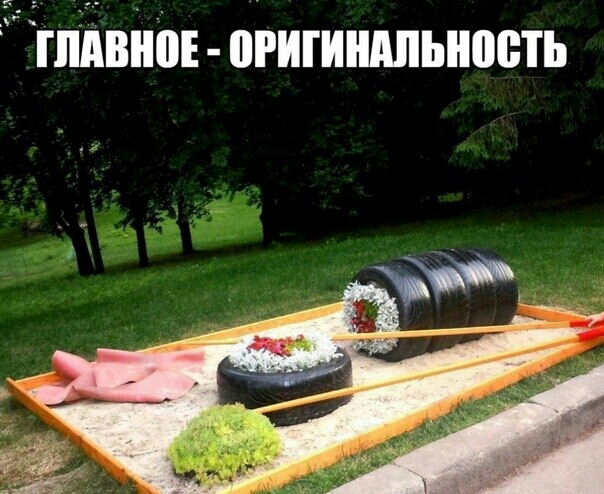 ШЬШЮЕ РШИШШПЩЪ