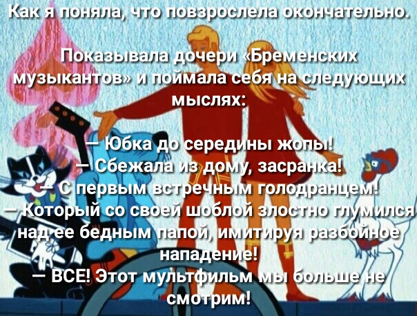 Кид шлиц ли ишзришэыш шэшшшэлшш Пух шщ дии чадам знаю 0327210311011 ЗЛЫ ши ГОААШЗЦ е бедным ншшіл шшшруи шш