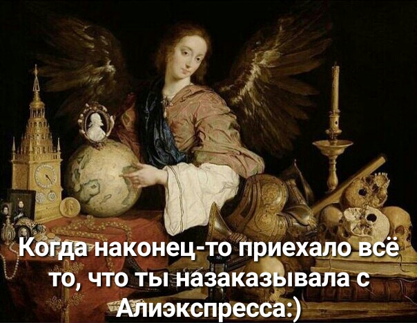 иЁМаконец то пр еха тёЁ ч1о тьшбёакаё иэкспреее __