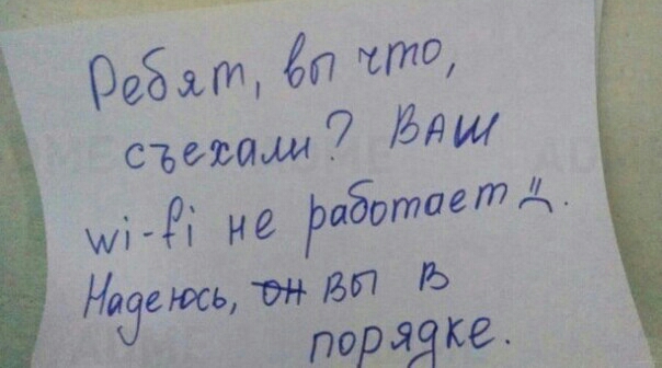 098304 что ситиА7 Ъдш мі Ёі На Работает Надеюсь О ЕП Р
