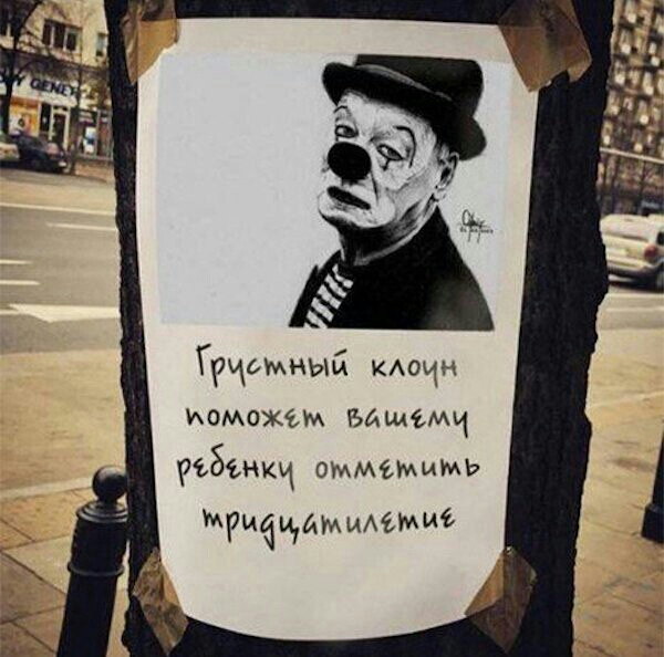 Грцьмный мщн иомажъм БАщгМЧ жбінщ оммёмцмь Мрчщаммімиъ