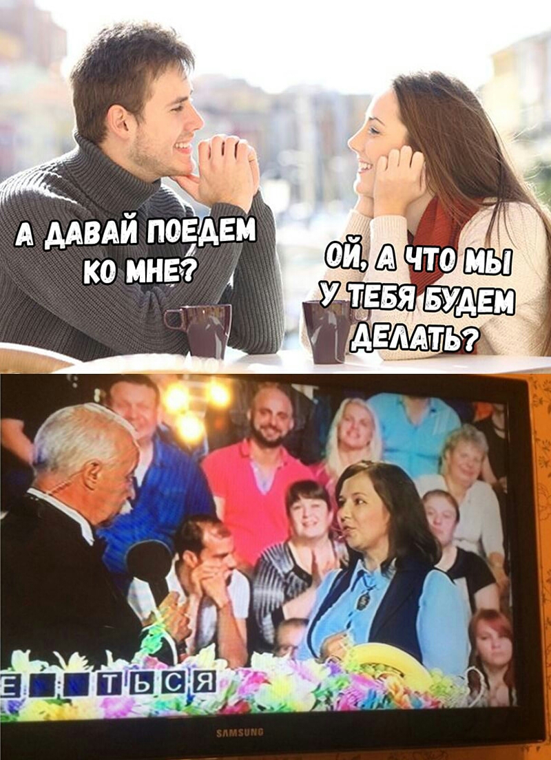 АААВАЙ найдем