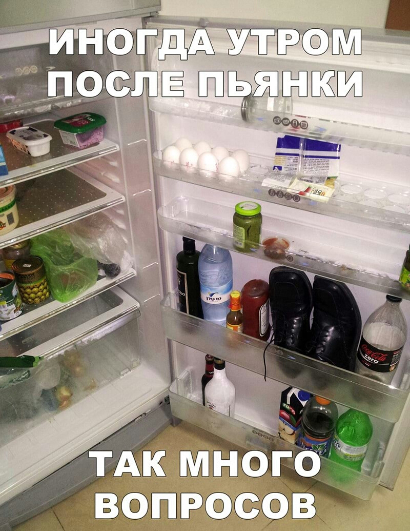 от
