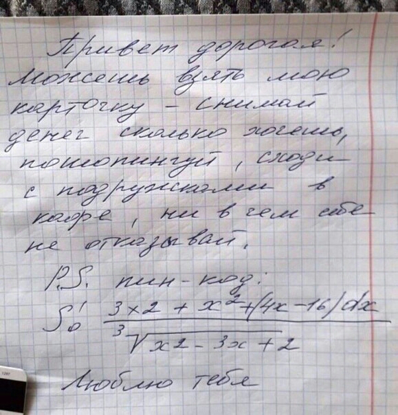 _ 14247 другая14 УК7 ли гАідг Дипа ЙИуі _ йцф лугщ килдщглгиу 5439944 югу7Мшуг4_ Ф 4 ми ггг игнайдь 11