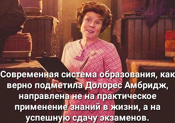 бііёаоё нияКа 335 Айбридж ктическое жизни а на Современйая сиё верно подйети дб направленЗЁ применени на успешн д