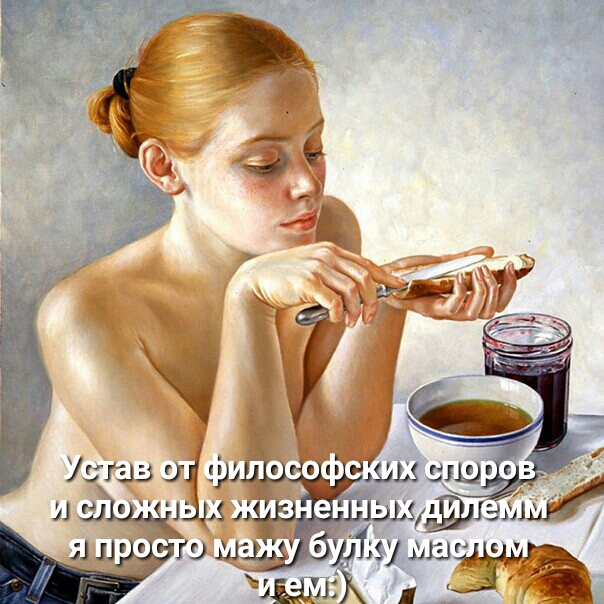 Т ЁРФ кизне ЬшЩЛЭН ЖУбДТкулши іжіх