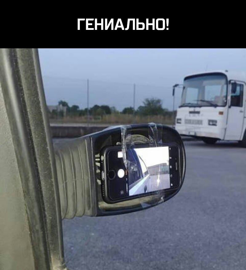 О Н Ь А И Н Е г