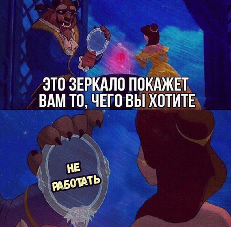Р кдлп покджЕт чвг о выёхптитв
