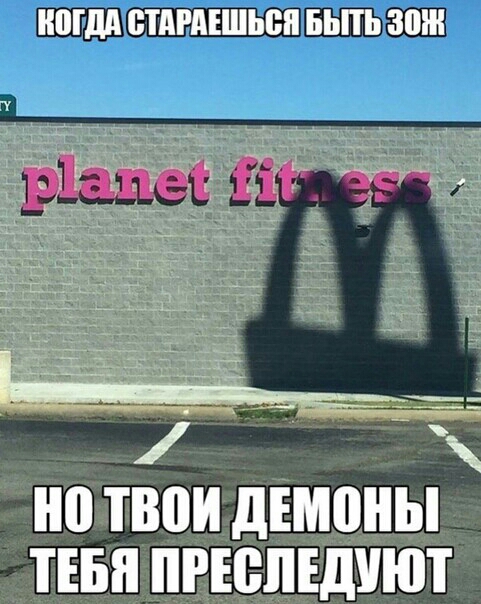 ИШЕЕШШЁШЪЁШШ но ПЮИ дЕМШіЫ ТЕБЯ ПРЕВПЕДУЮТ
