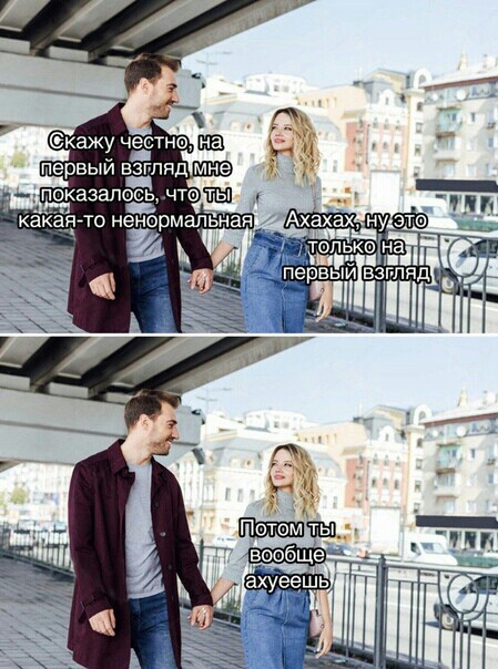 ахуеещь МЧ _