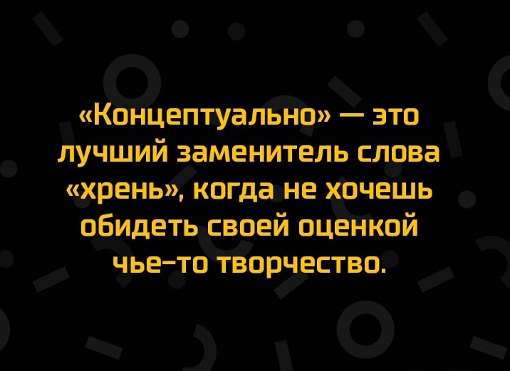 дёптуал это ЙУЧШИЙ ЗЭМЕНИТЕЛЬ СЛОНа хренькпгдазне ХОЧЕШЬ ОБИДЕТЬ СВОЕИ ОЦЕ Ой ЧЬЕ ТО іВ ВЕСЁСТВЕЪ _