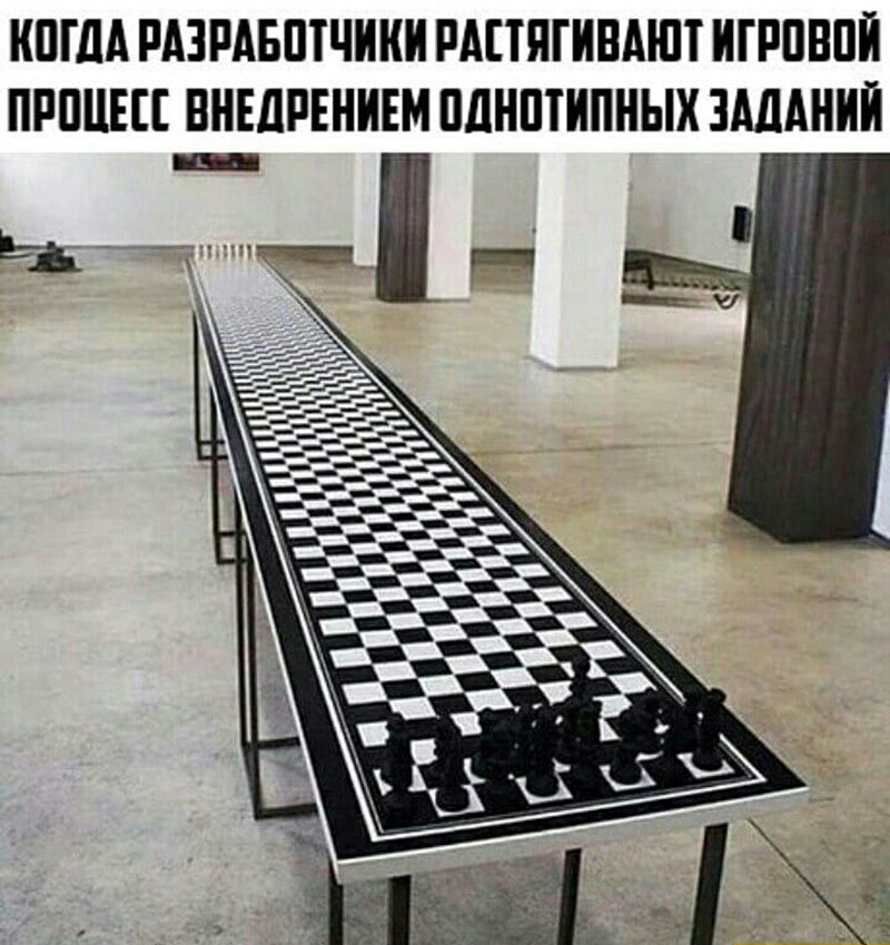 КПША РАЗРАБПТЧИКИ РАПЯГИБАШТ ИГРПВПЙ ПРИЦЕП ВНЕДРЕНИЕМ ППНШИПНЫХ ЗАДАНИЙ
