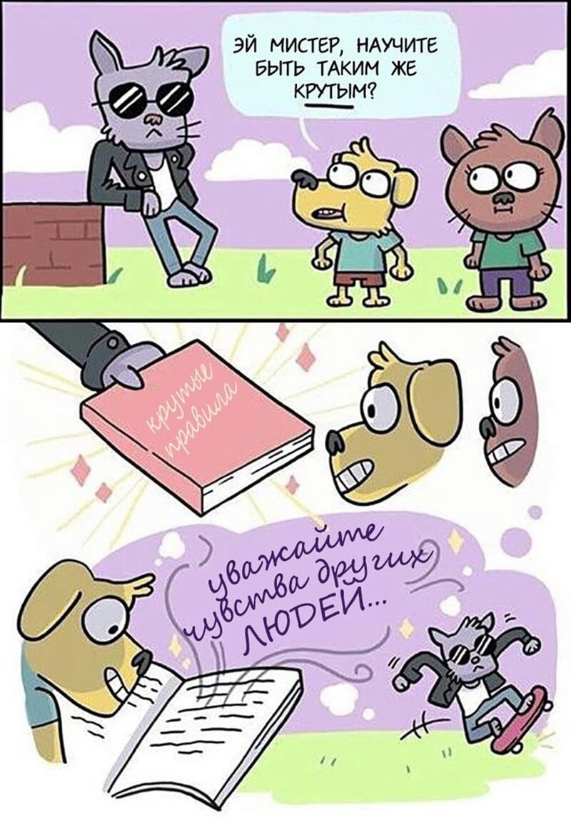 Е Т А Н Р Е С И И Й э БЬГГЬ ТАКИМ ЖЕ