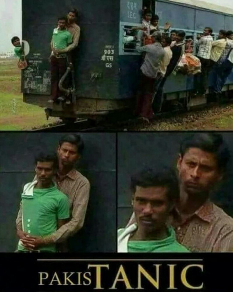 РАКЮТАЫ 1С