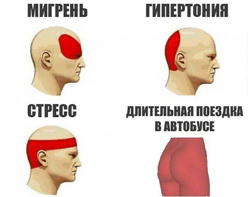 МИПШЬ ГИПЕРЮНИП г 3 73 ВТРЕВВ дпитшьнпп поездил впвтоыю гг