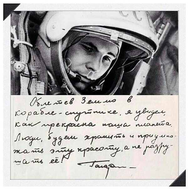 _ д а Зшм Ё Аэдіь_сдц ЛЖЖЁФ сошигьг 34 гагаш 13 _ 7 А