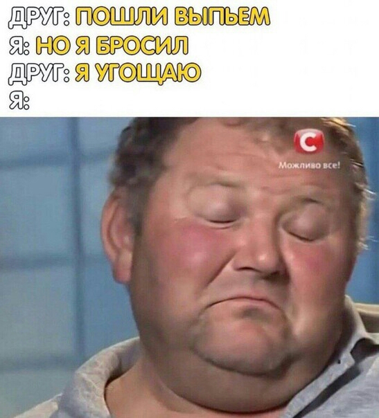 ЩЗЮЛМЮПЪЕМ ЮЯБРОСИЛ ЯВ